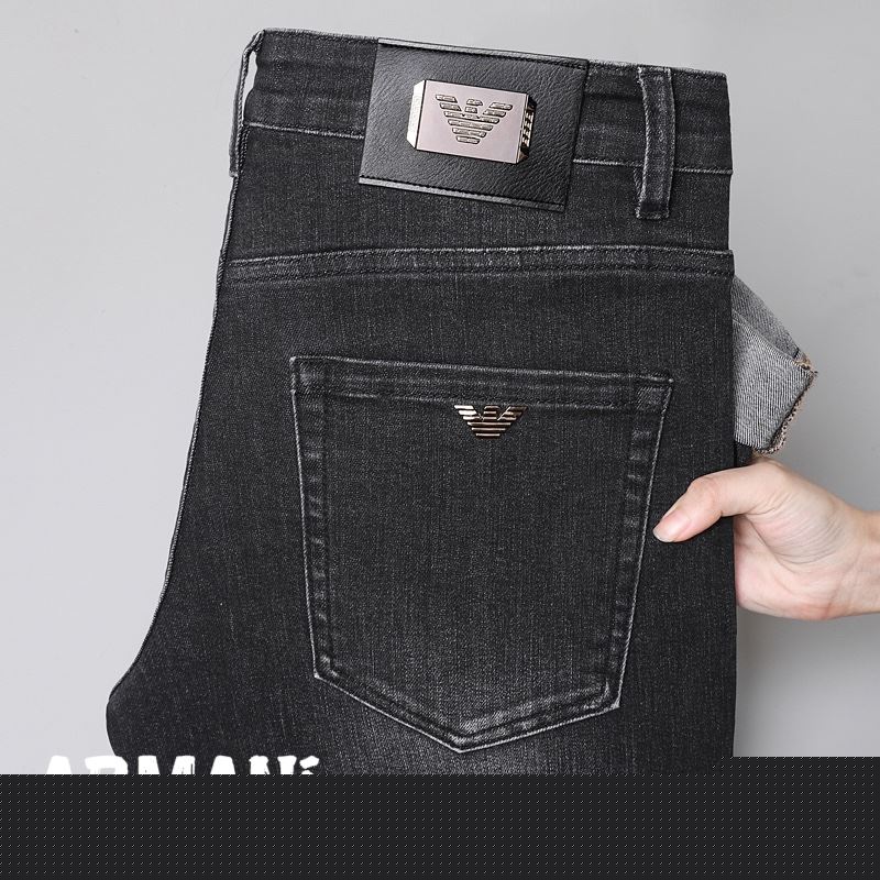 Armani Jeans
